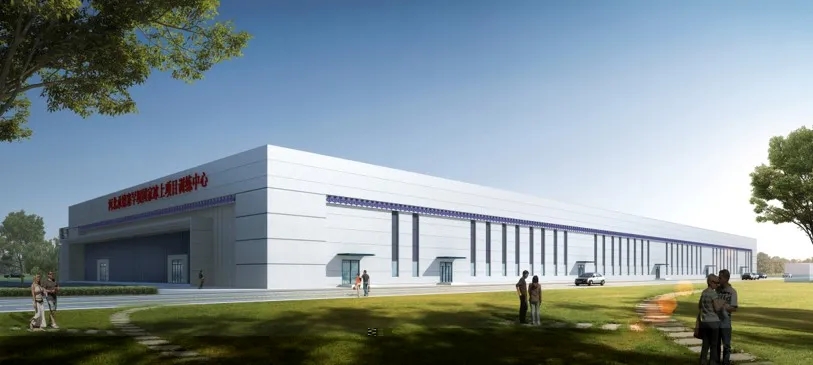 喜訊！承德城建全過程咨詢項(xiàng)目獲得國家級大獎啦！(圖1)